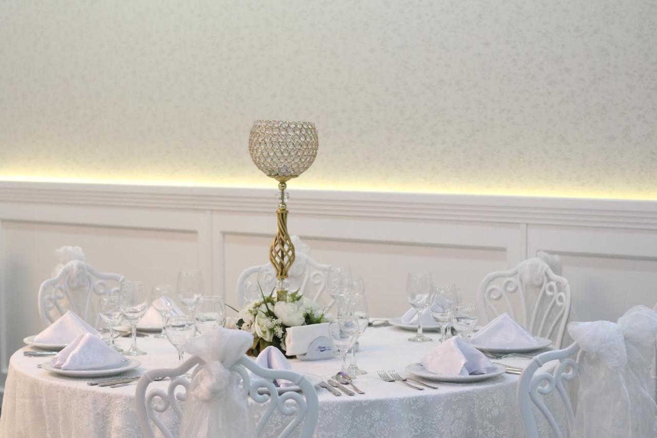 Forum Hotel 3*