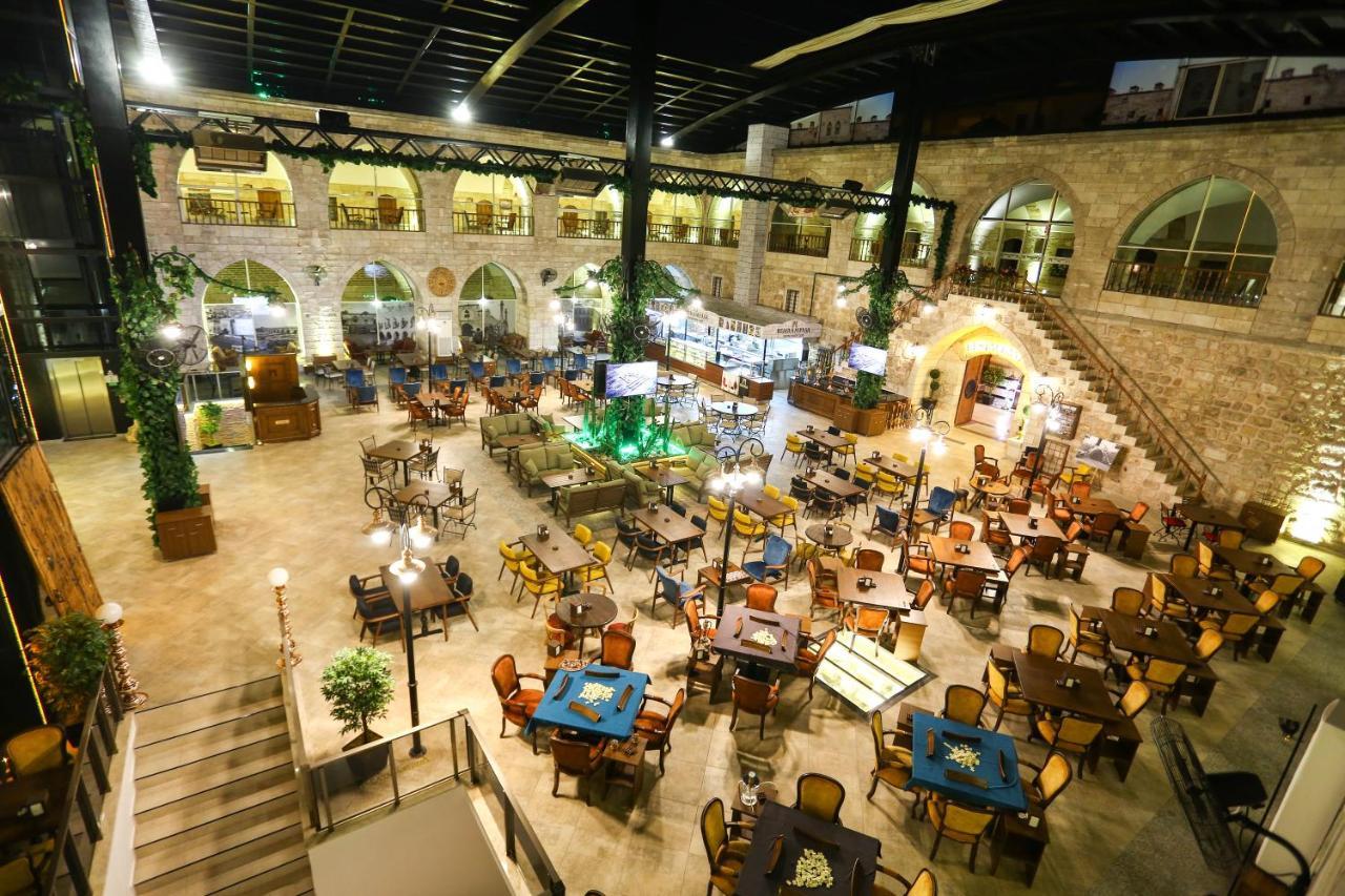 Behrampasa &cafe &restaurant Sivas