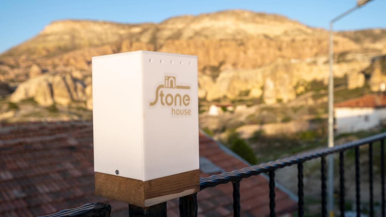 In Stone House