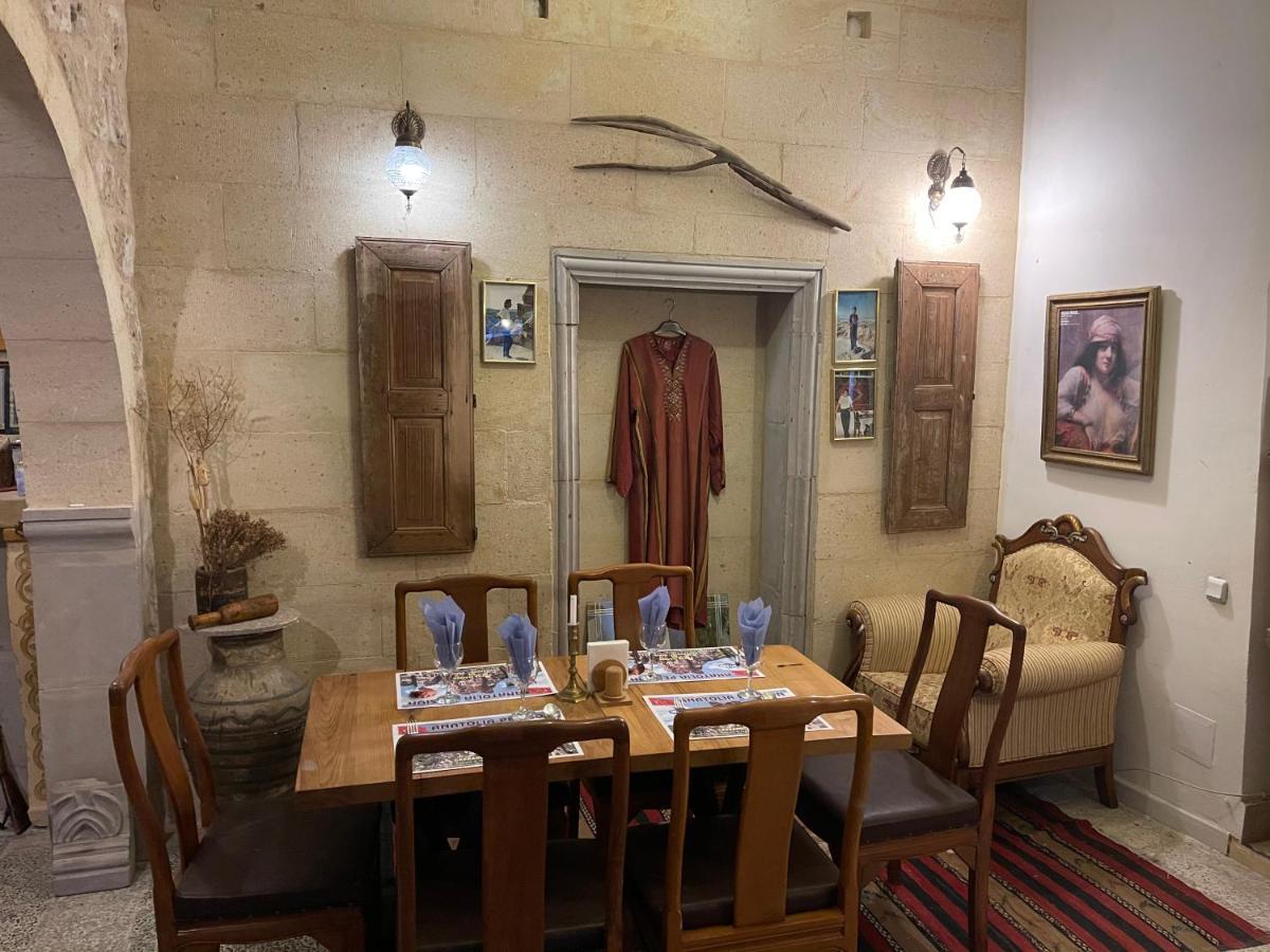 Anatolia Raymonde Cave House Guest house