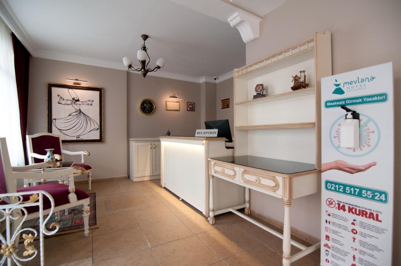 Mevlana 4* Istanbul