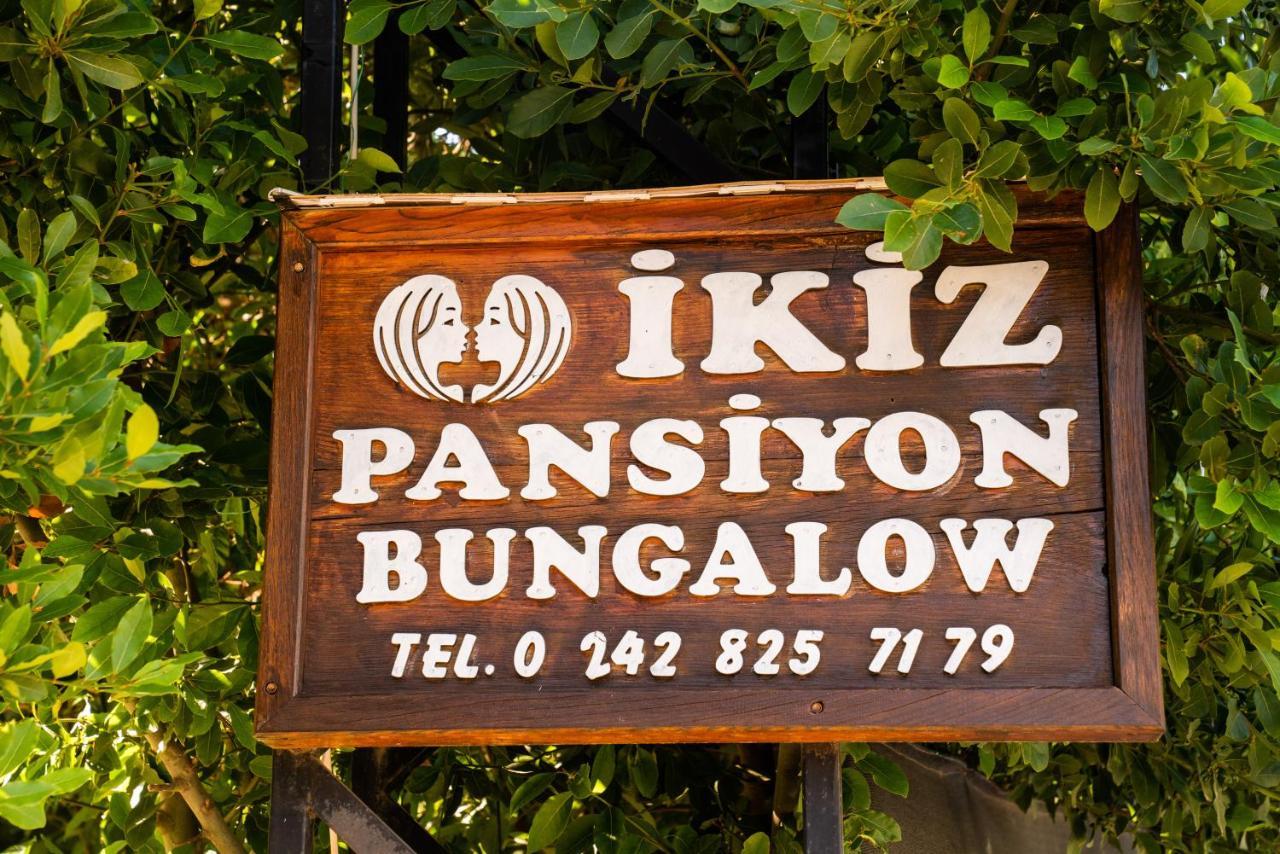 Ikiz Homestay