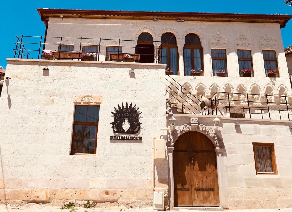 Hotel Zuwinasa House