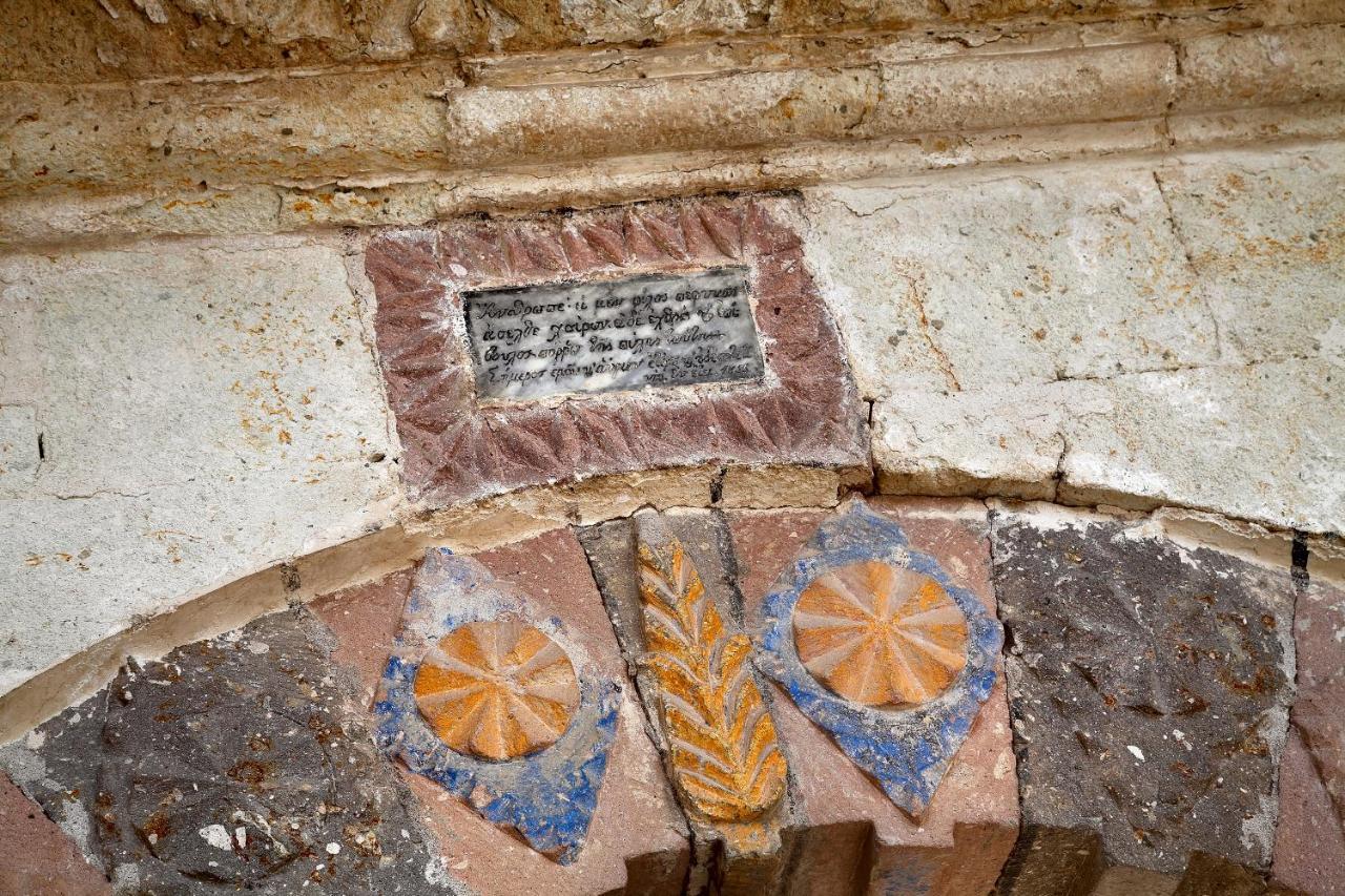 Hotel Seraphim Cave &