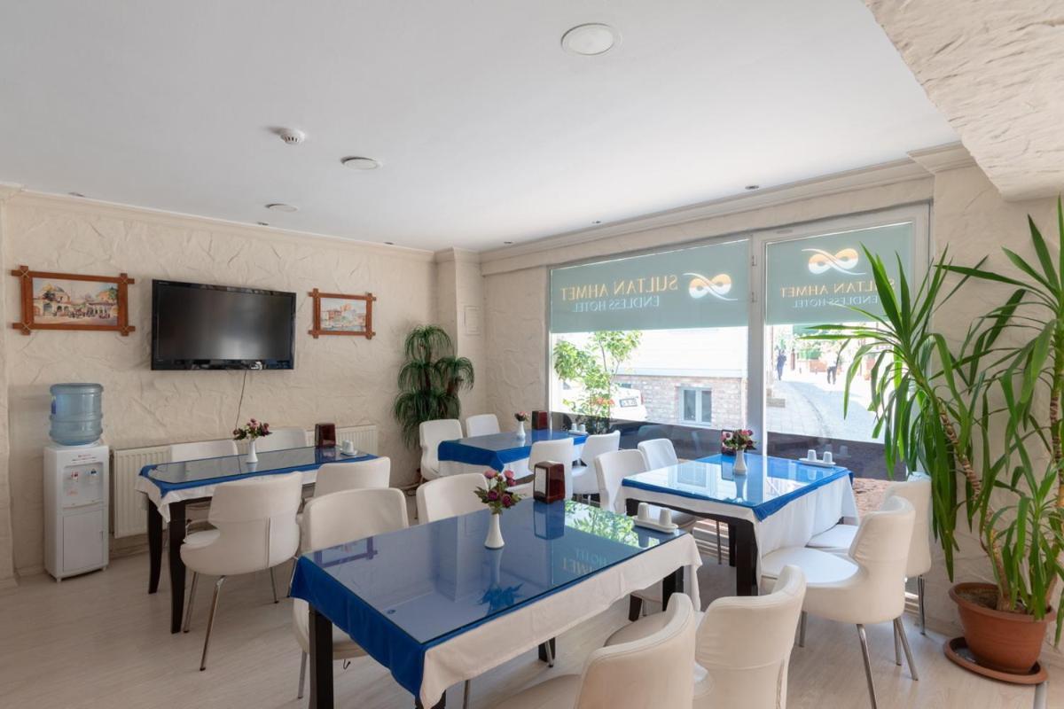 Sirma Sultan Hotel 3*