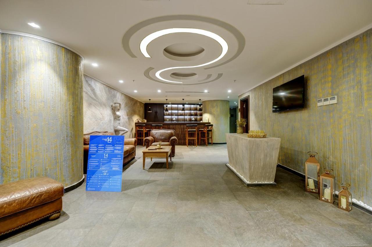 Days By Wyndham Maltepe 4*