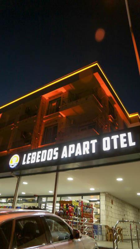 Lebedos Gumuldur