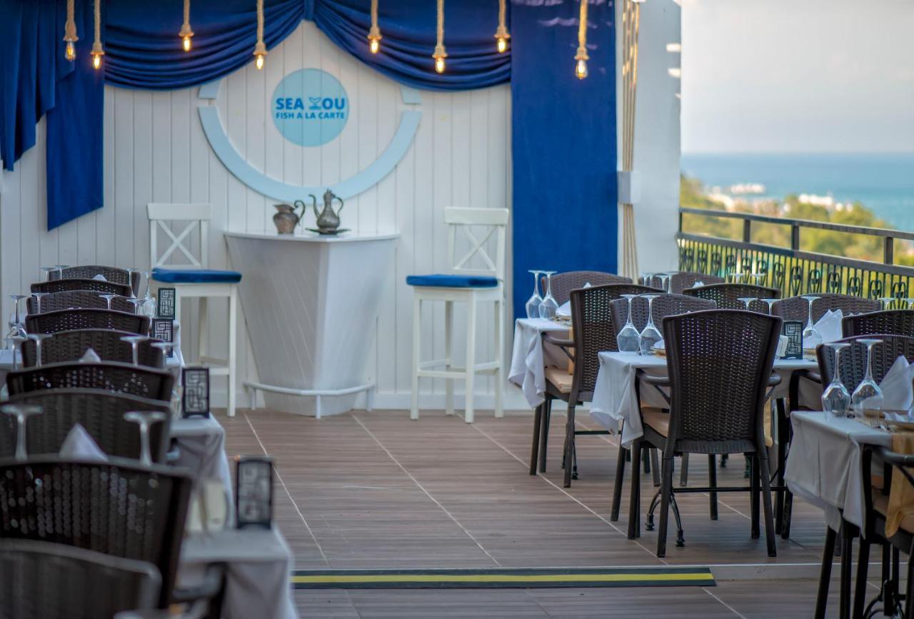 Amara Comfort 5*