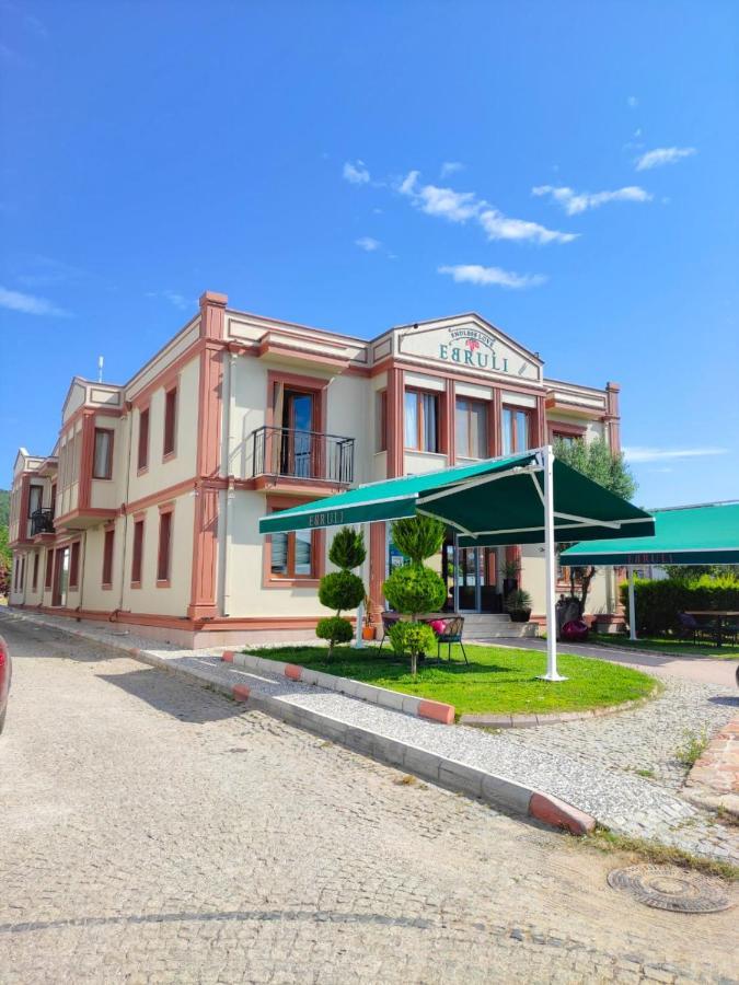 Ebruli Cunda