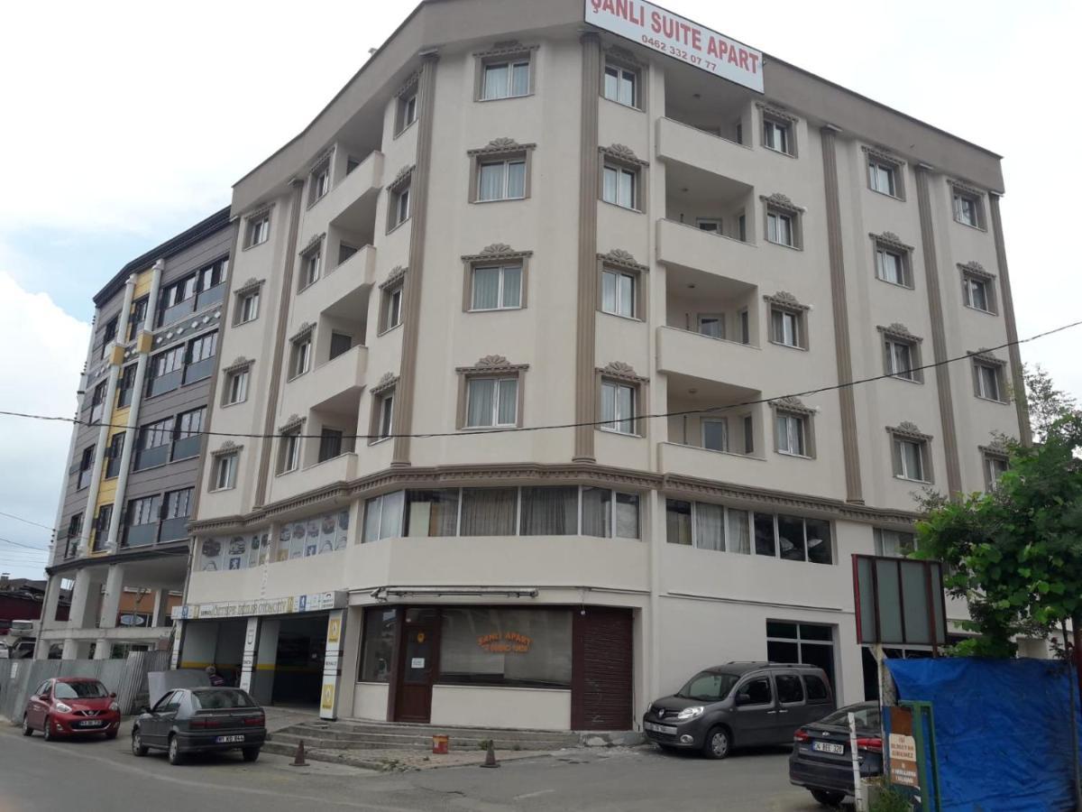 Sanli Hotel *