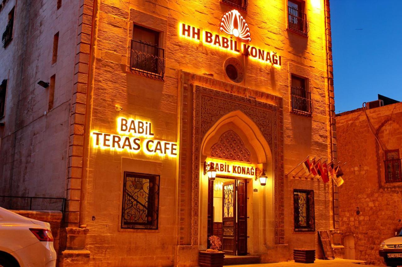Hotel Hh Babil Konagi *