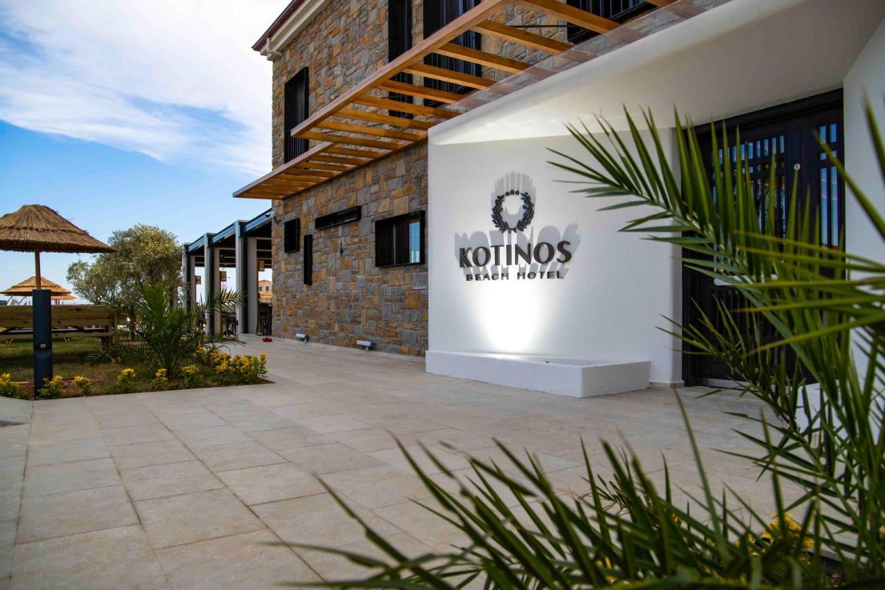 Hotel Kotinos Gokceada