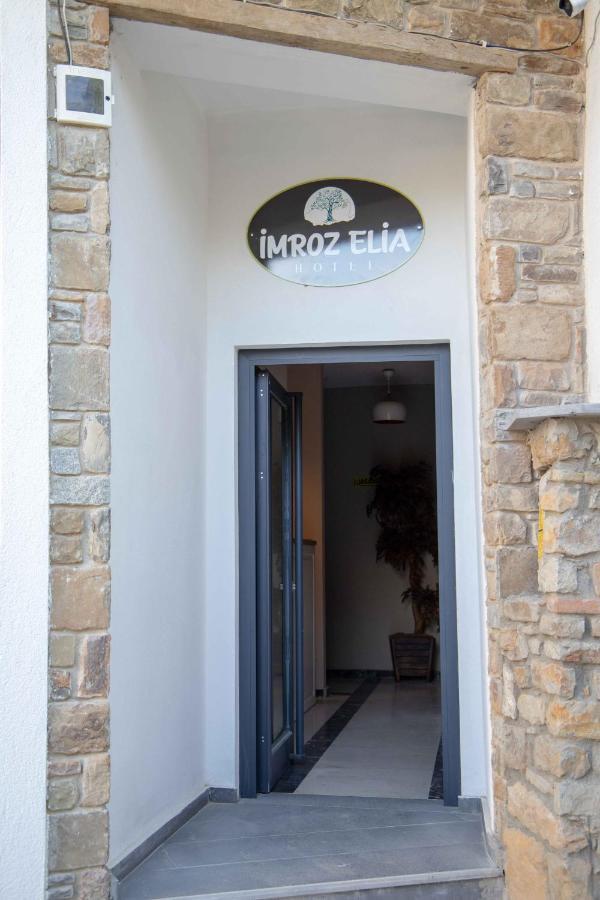 Hotel Elia