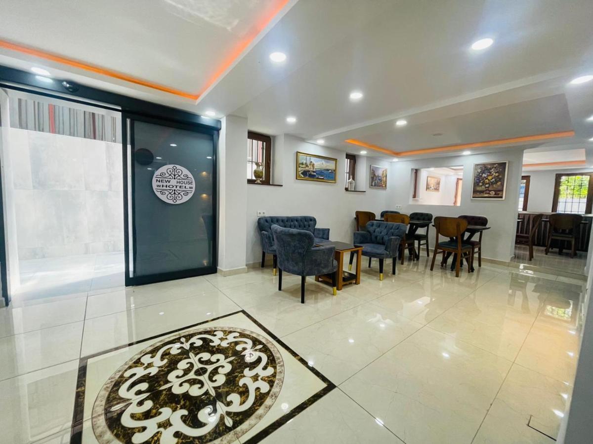 New House