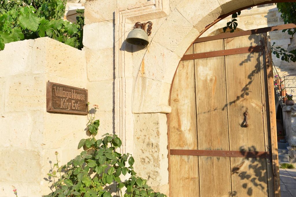 Hotel Village Cave House 2*