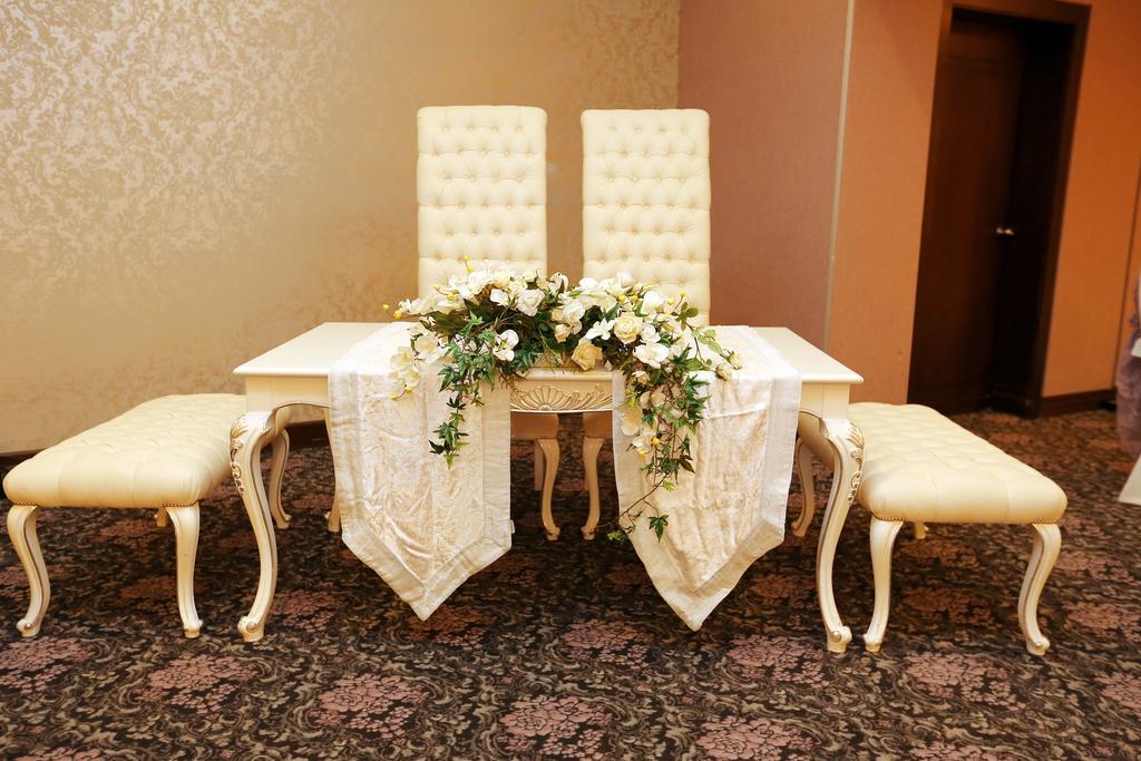 King Cankaya 4* Ankara