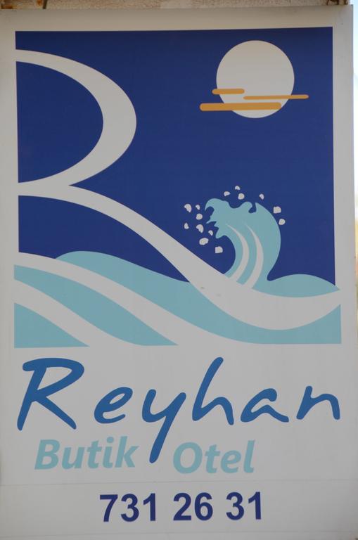 Bed & Breakfast Reyhan 3*