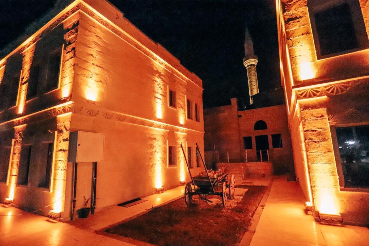 Mahiye Hanim Konagi Hotel