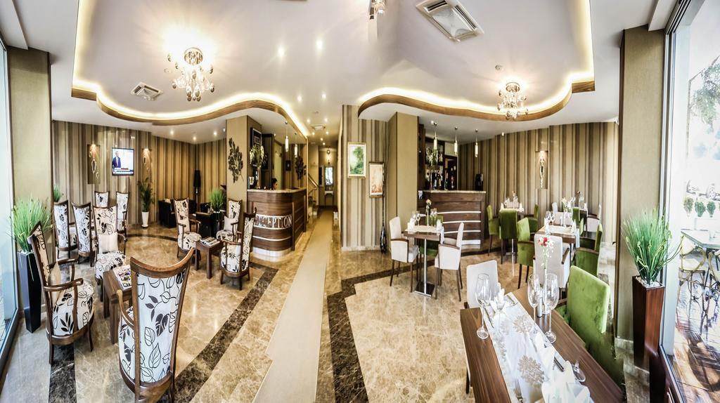 Koza Hotel Ankara