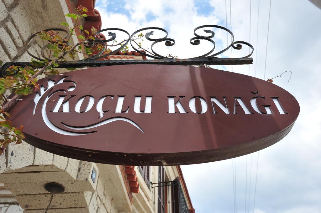 Guest house Koclu Konagi 2*