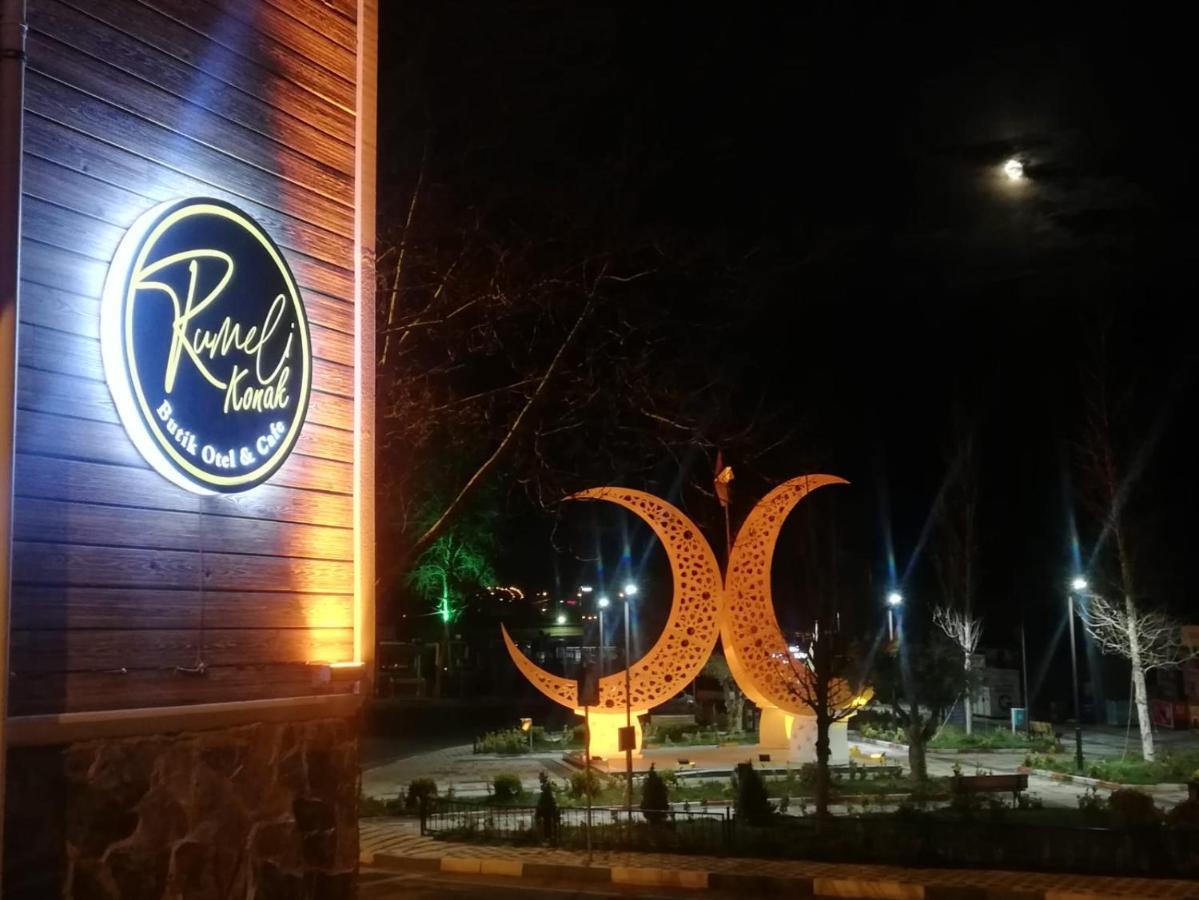 Rumeli Butik Hotel Tekirdag