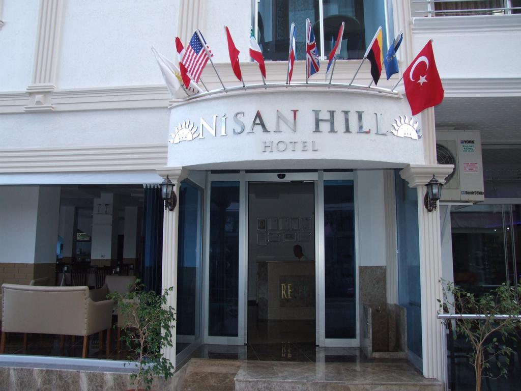 Nisan Hill