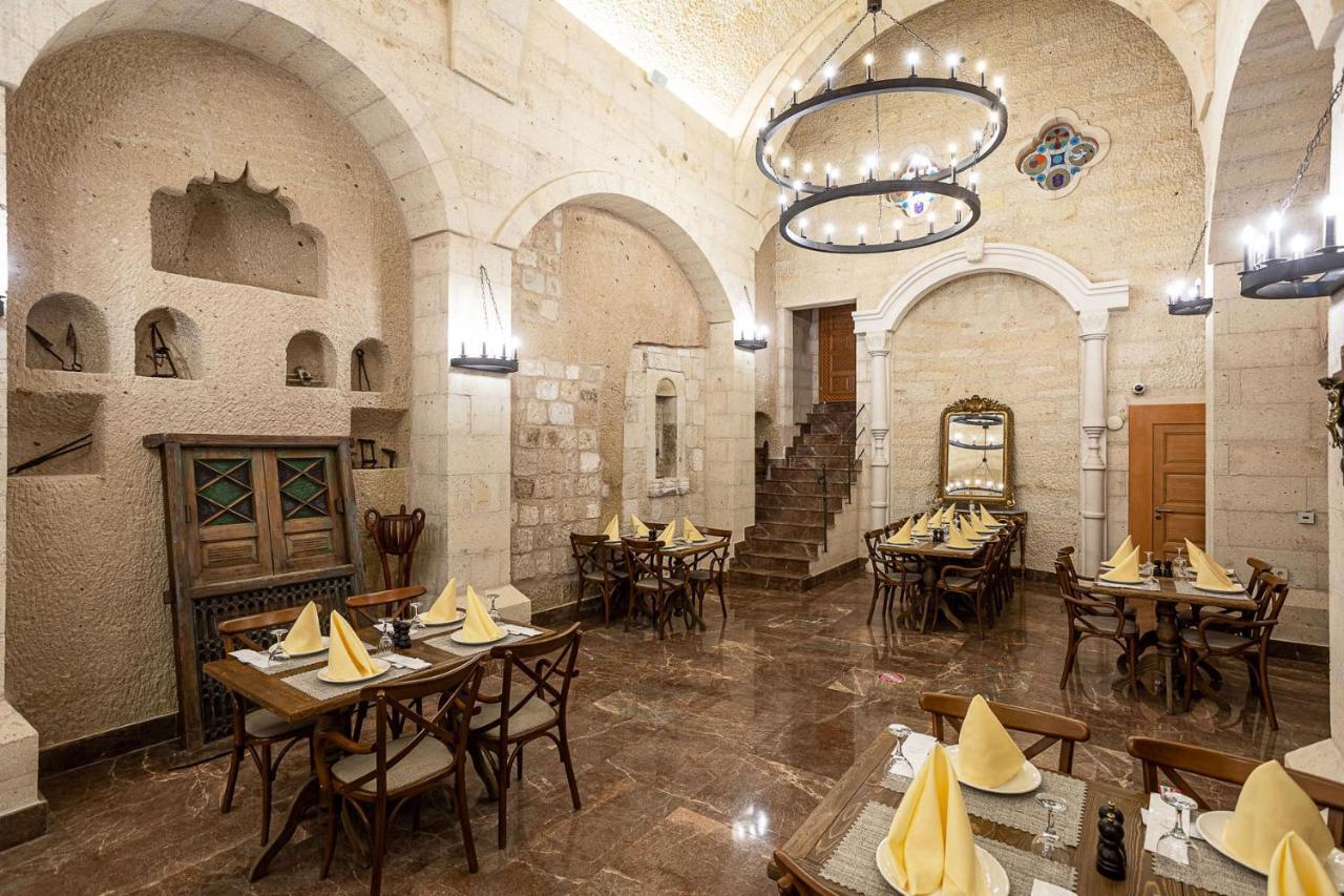 Exedra Cappadocia Hotel 4*