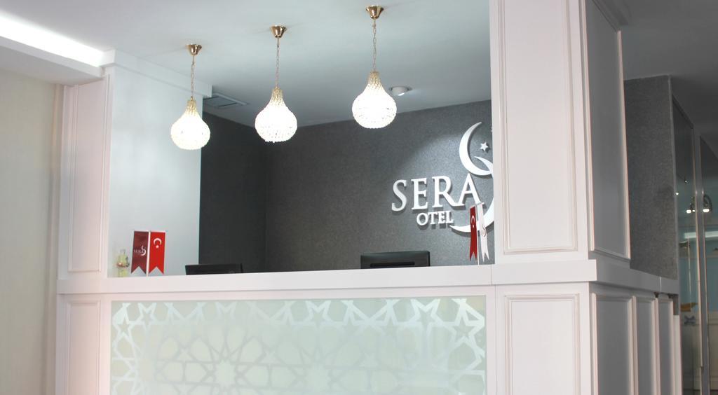 Sera Corum