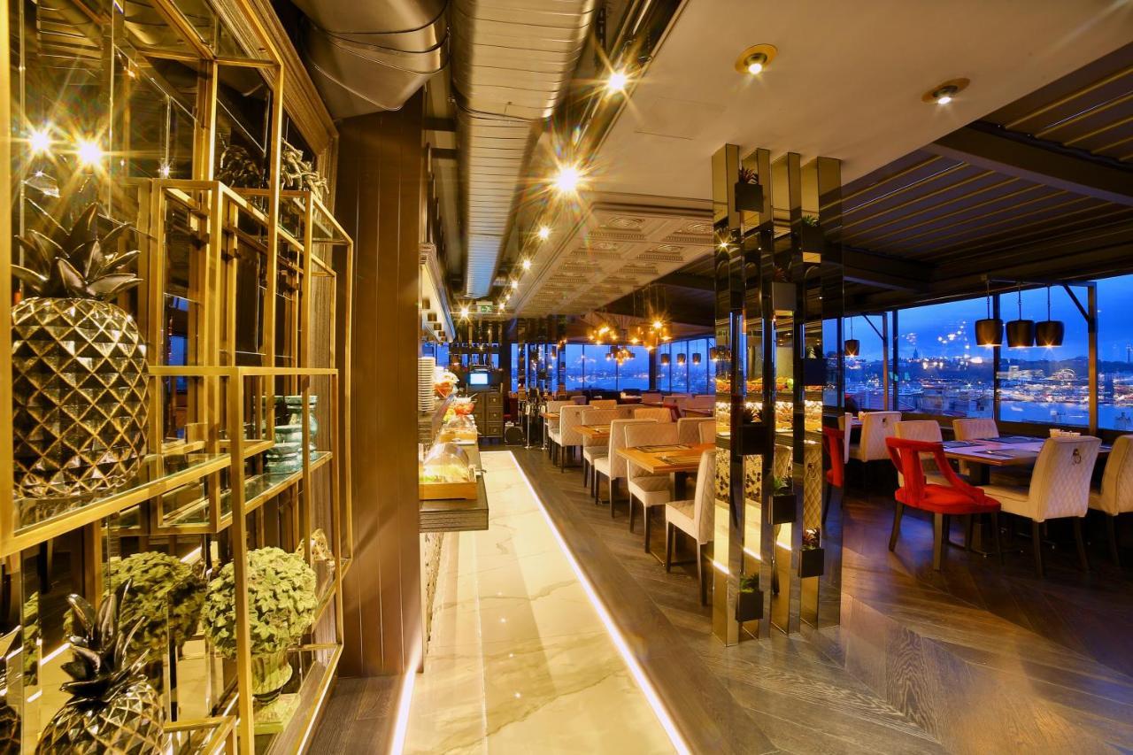 Momento Golden Horn Istanbul