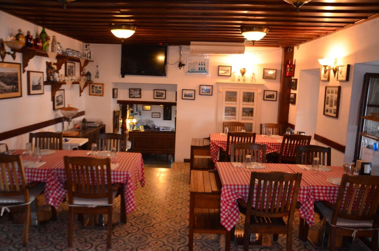 Aliye Hanim Guest house *