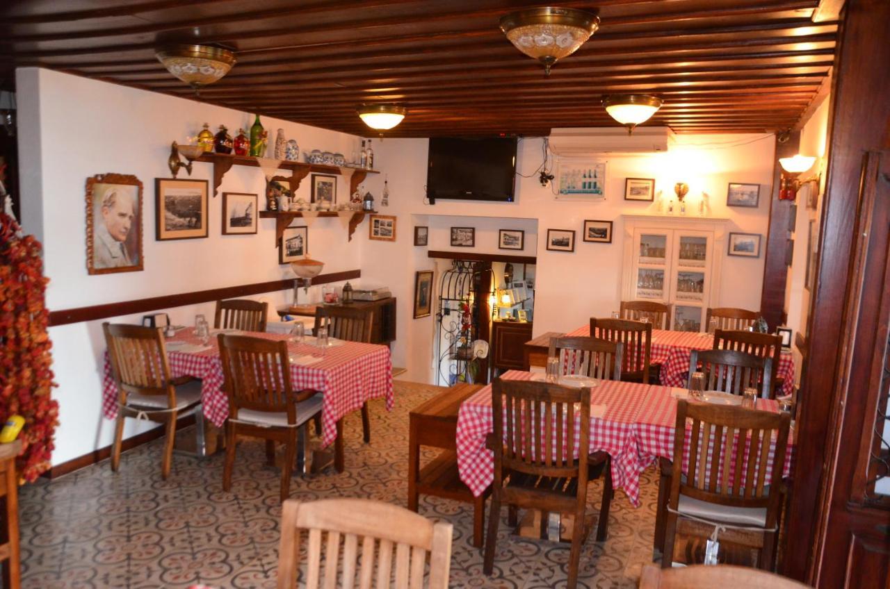 Guest house Aliye Hanim