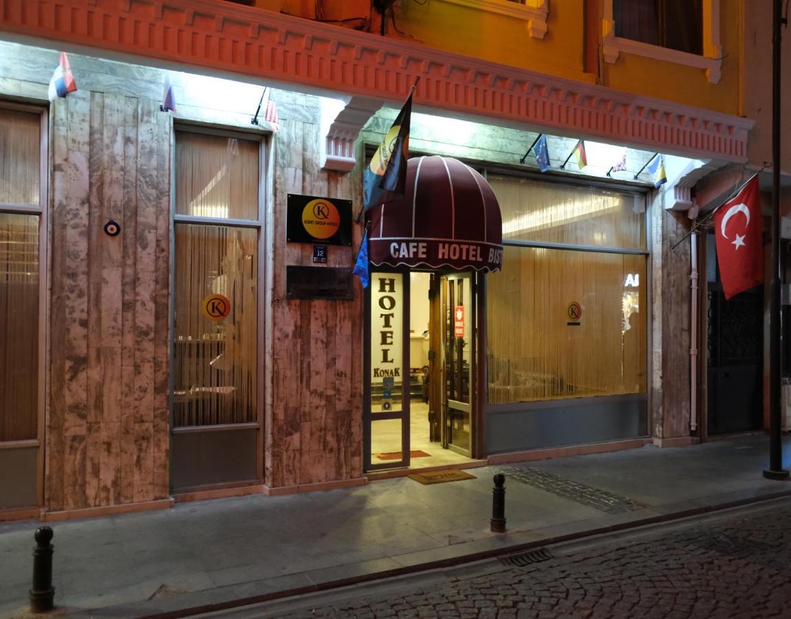 Kispet Hotel Canakkale