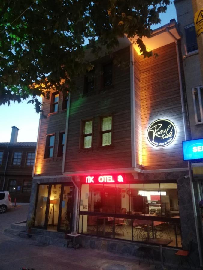 Rumeli Butik Hotel Tekirdag