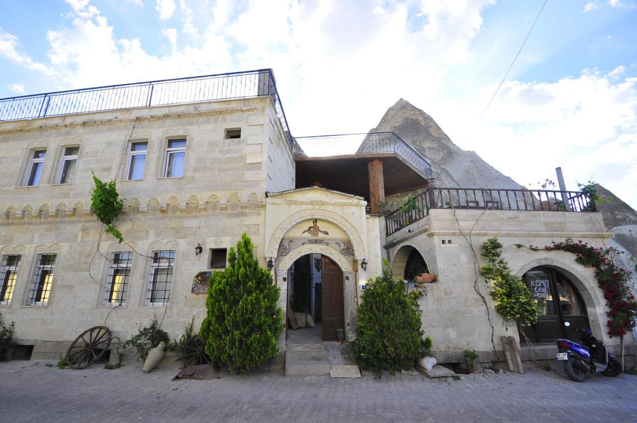 Kismet Cave House 4*
