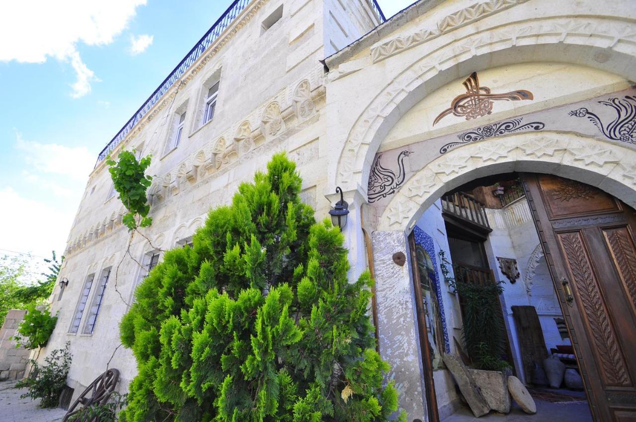 Kismet Cave House 4* Goreme