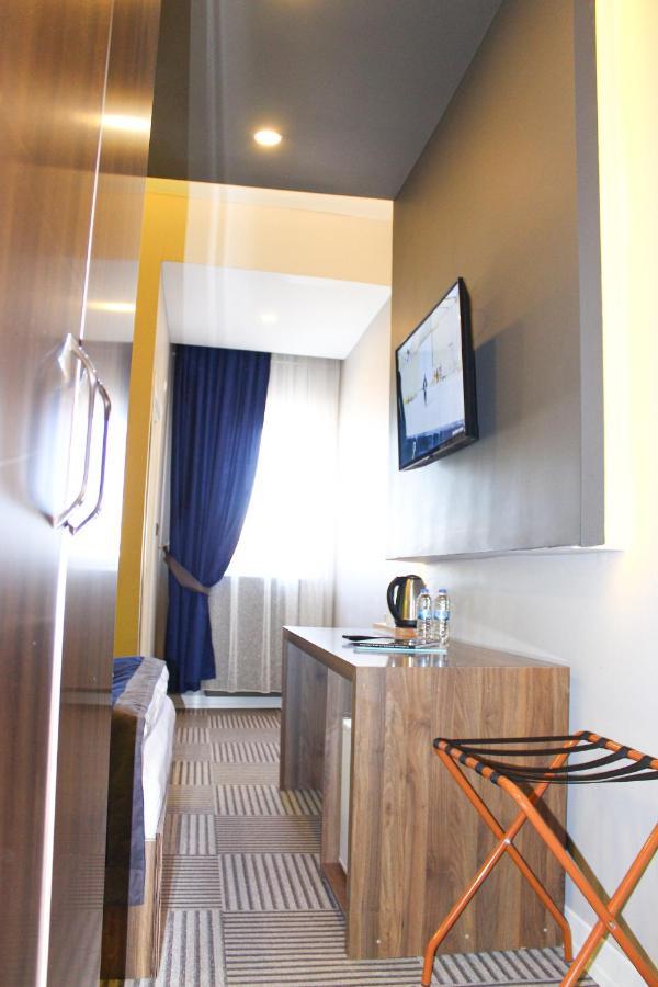 Grand Catalkaya Erzurum