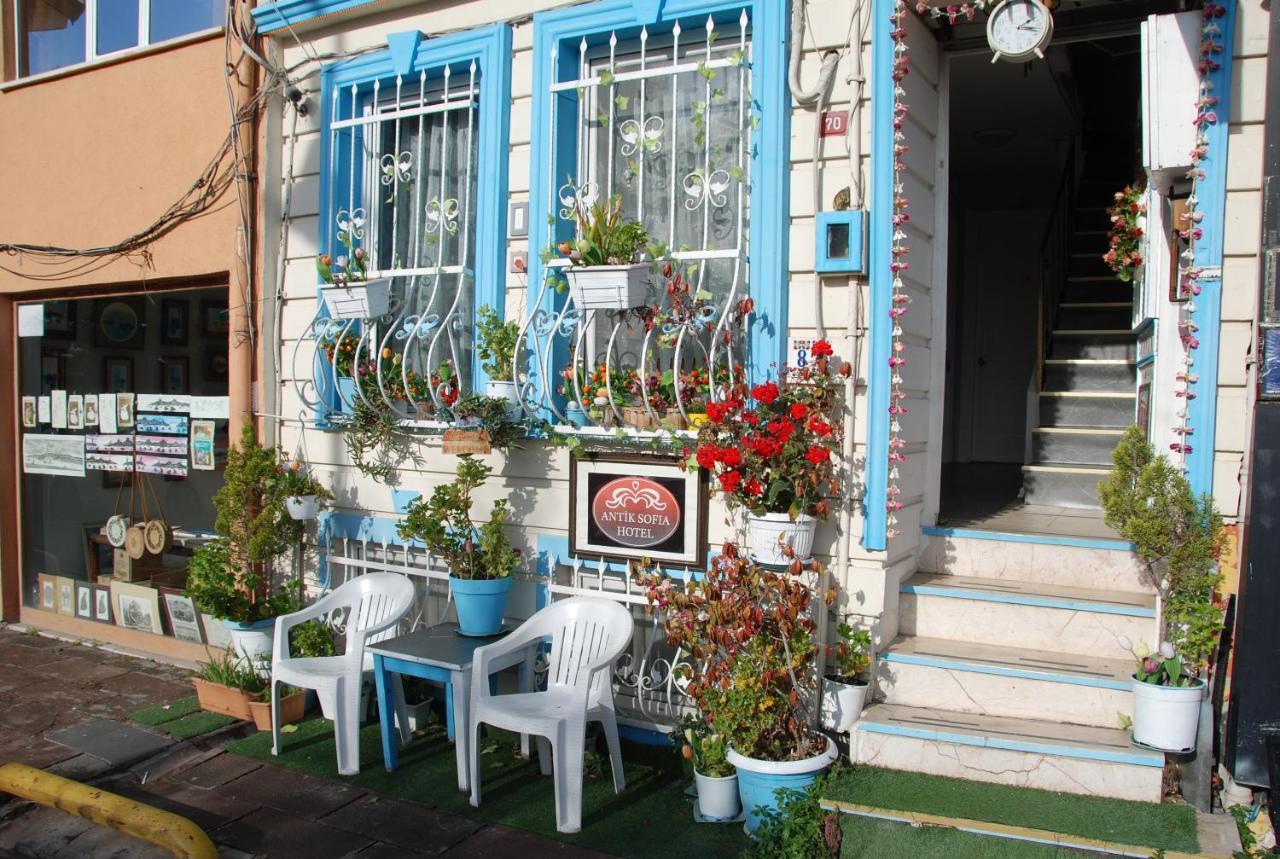 Antik Sofia Hotel
