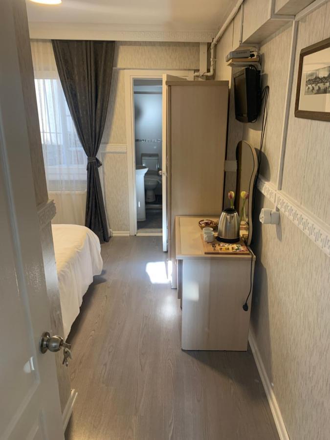 Hotel Antik Sofia