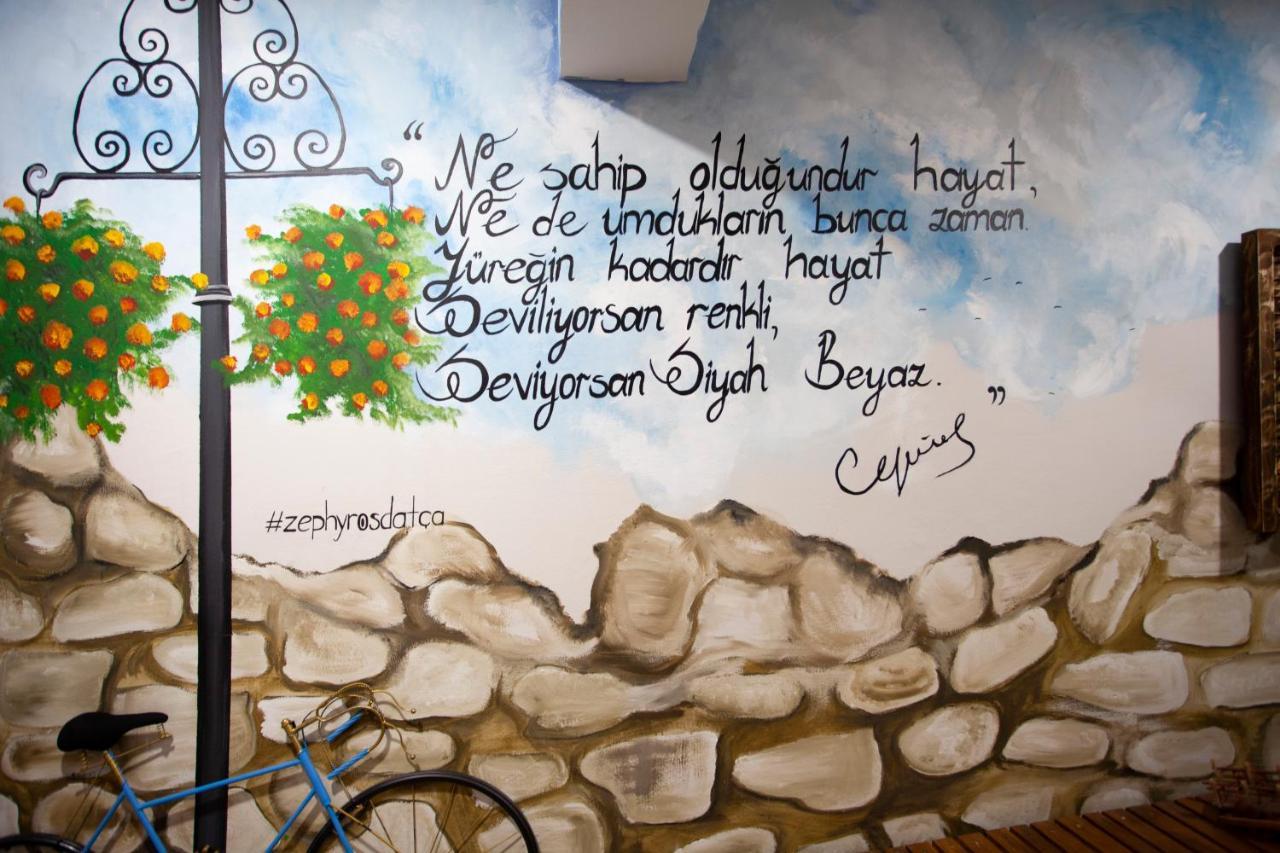 Hotel Zephyros 3*