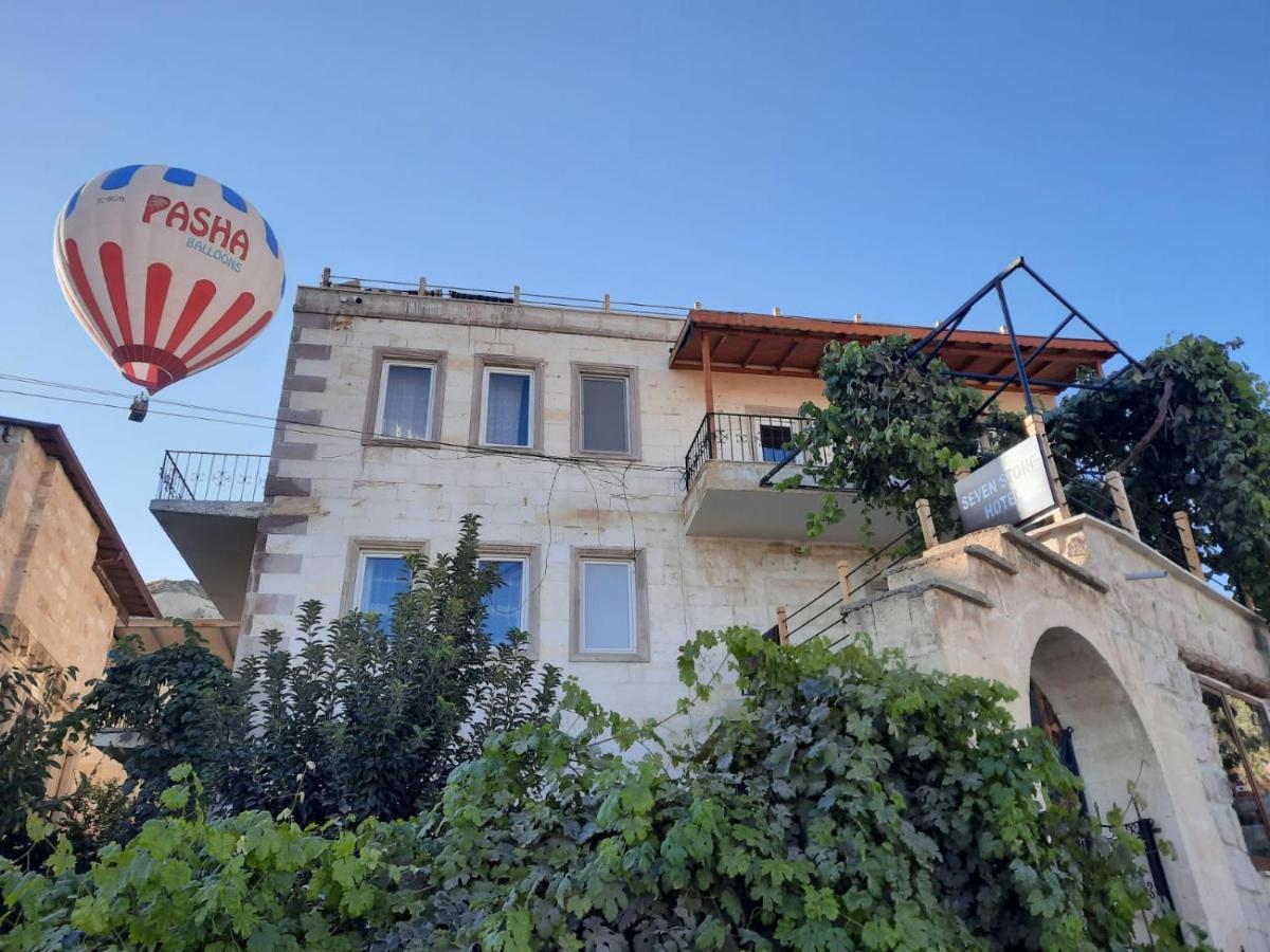 Sevin Stone Homestay Goreme