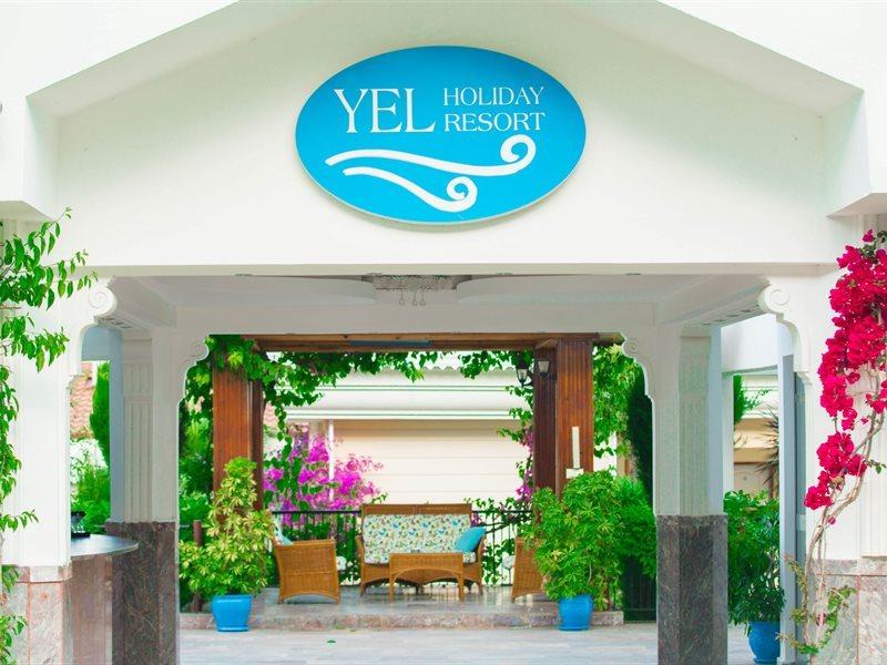 Yel Hotel 3*