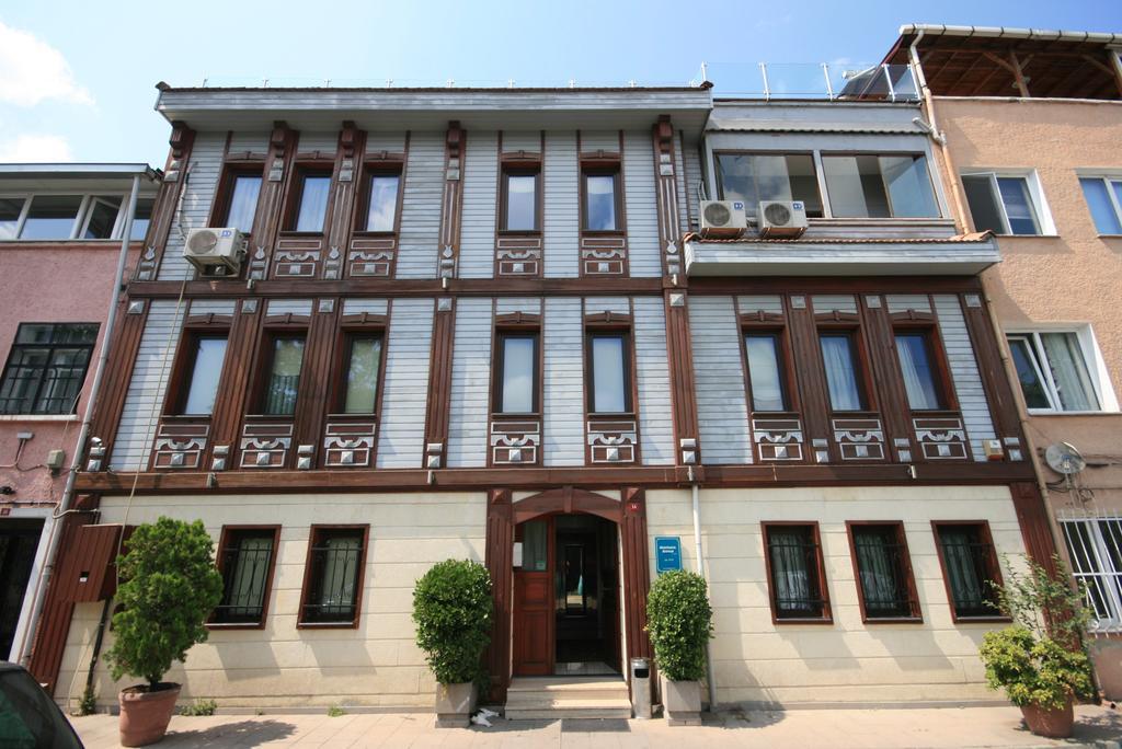 Mangana Hotel Istanbul