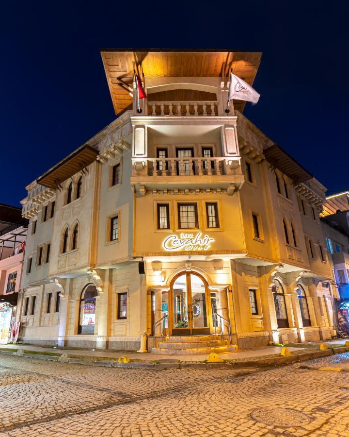 Biz Cevahir Sultanahmet Hotel