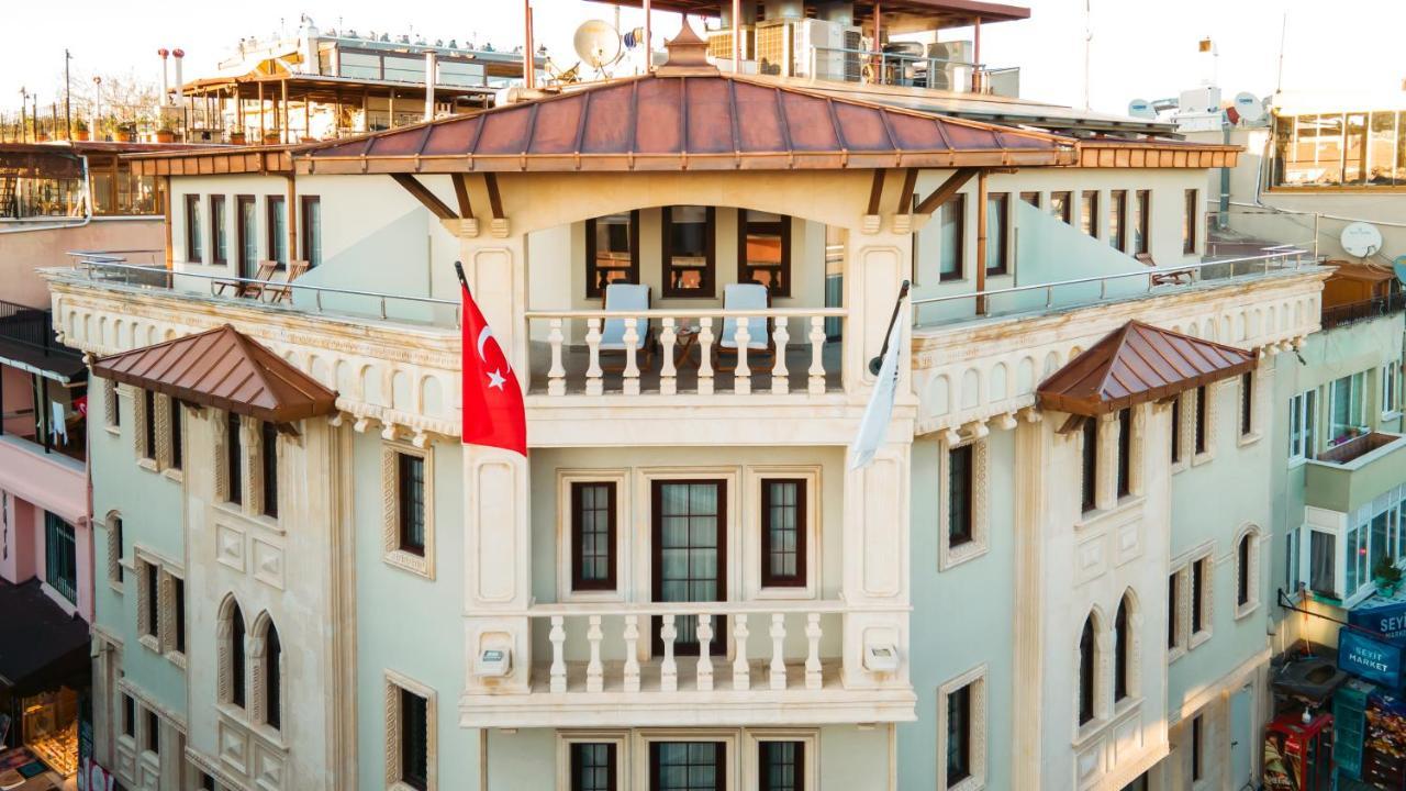 Biz Cevahir Sultanahmet 4*