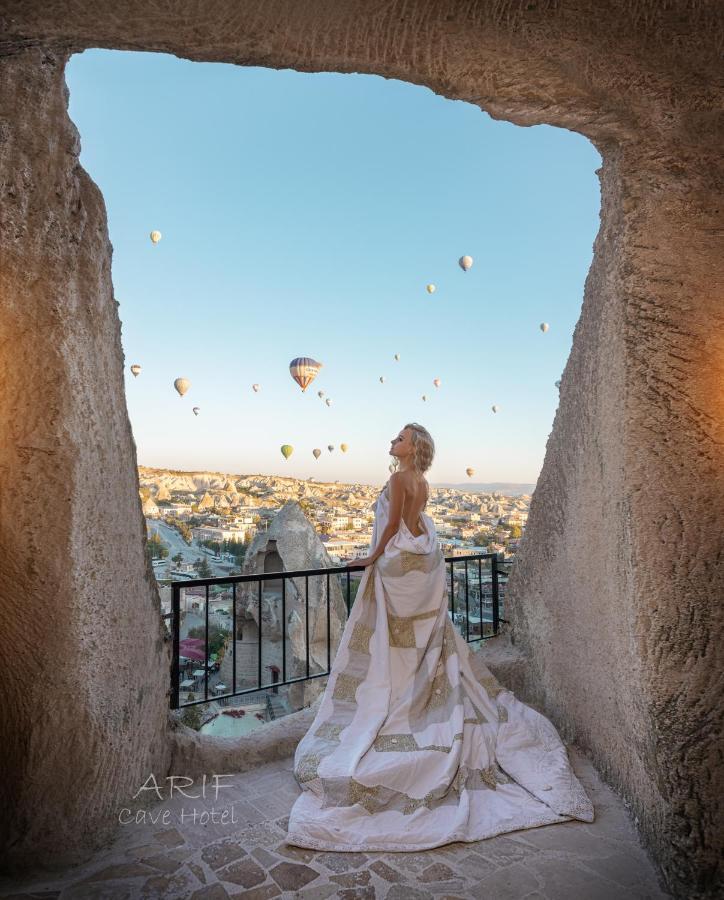 Arif Cave Hotel