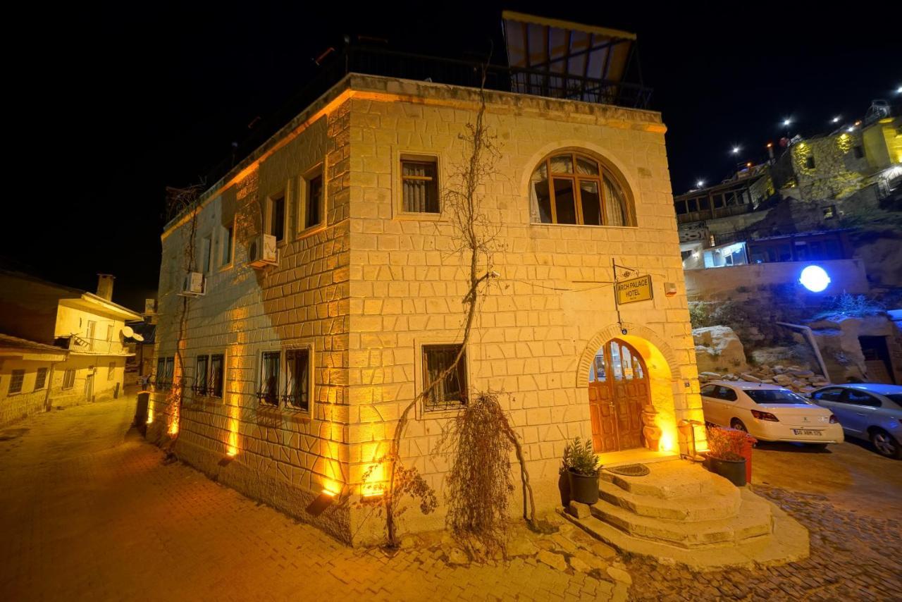 Arch Hotel 2*