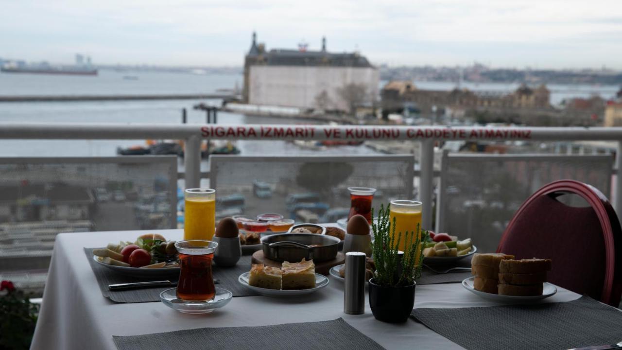 Hotel Kadikoey Rihtim Istanbul