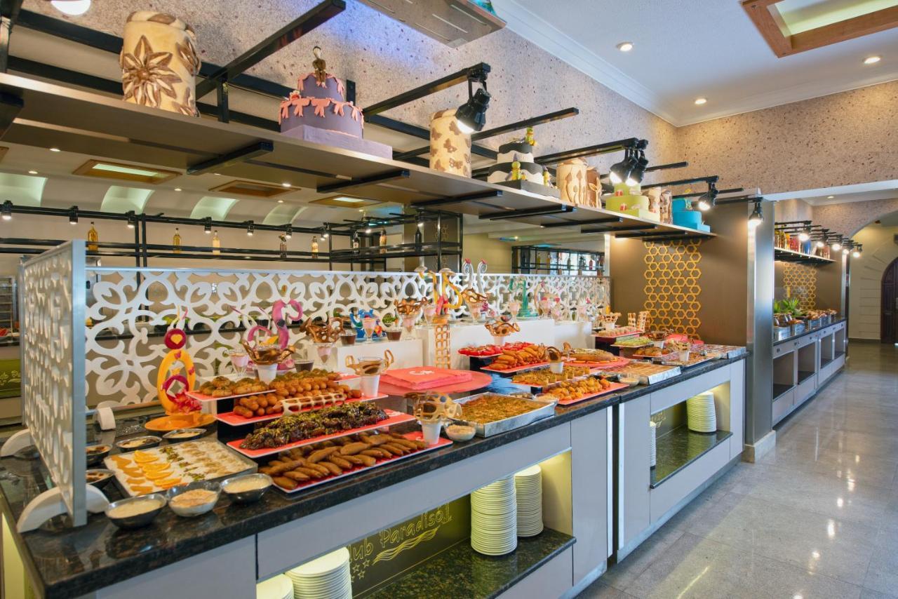 Club Paradiso & Hotel 5*
