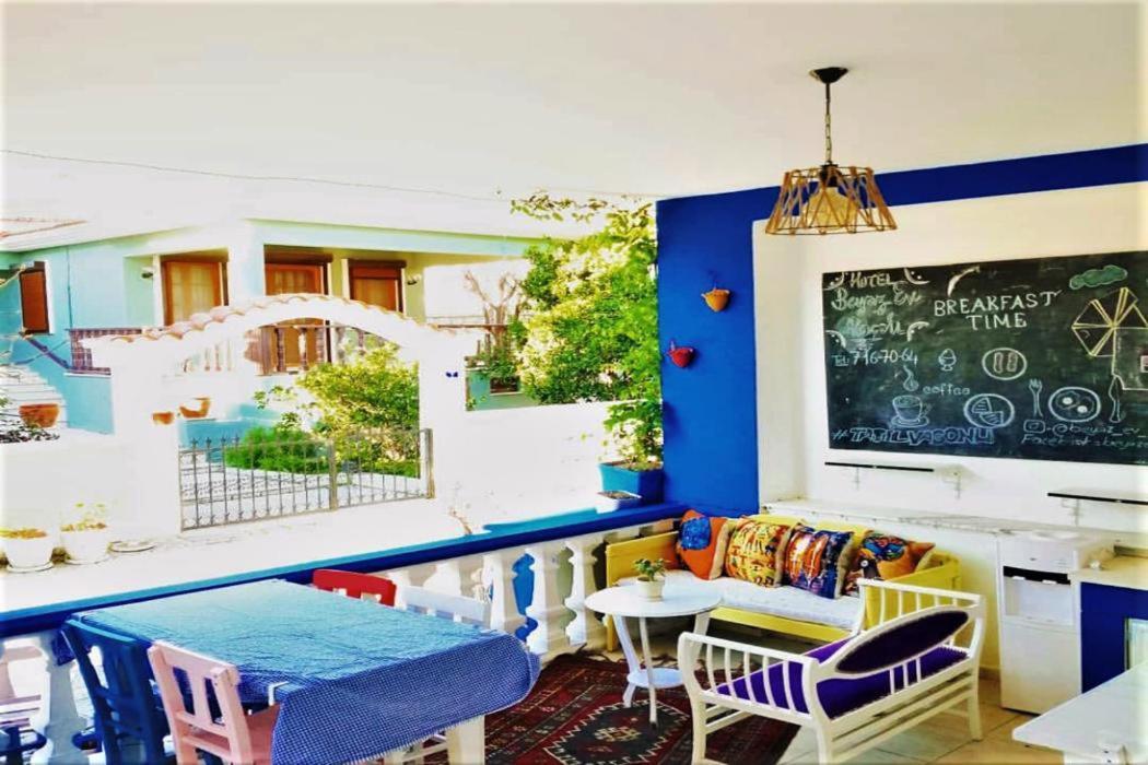 Guest house Beyaz Ev
