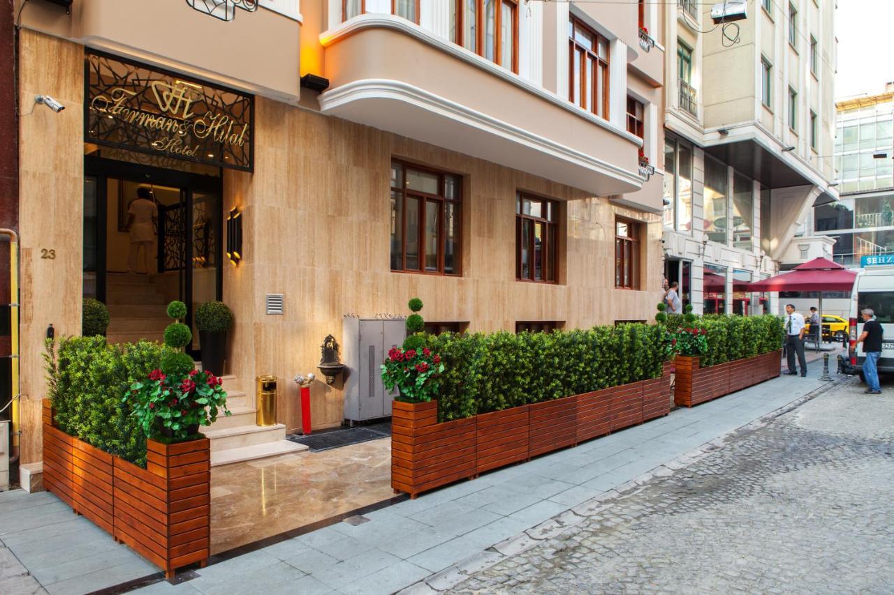 Ferman Hilal Hotel-special Category 3*